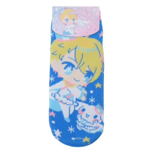 推しの子 女性用靴下 ジャガードソックス アクアxシナモロール サンリオ アニメキャラクター グッズ メール便可