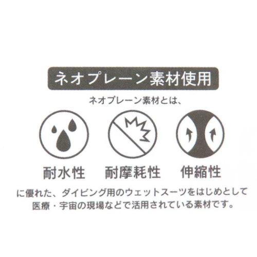 ハローキティ ペットボトルホルダー ペットボトルカバー キラキラスカイ サンリオ キャラクター グッズ