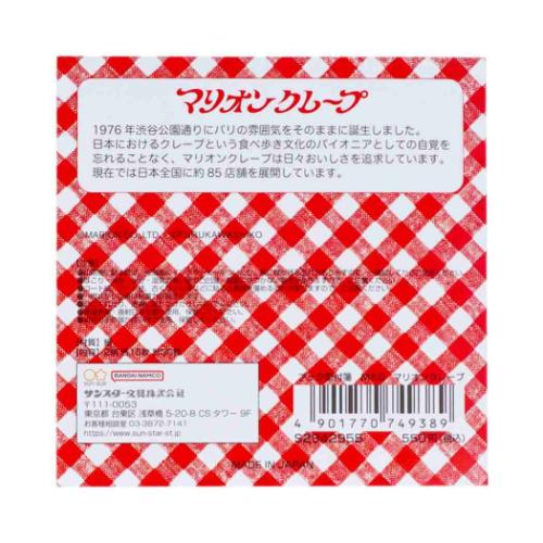 街のかわいいお店屋さん 付せん ブック型付箋 マリオンクレープ かわいい グッズ メール便可