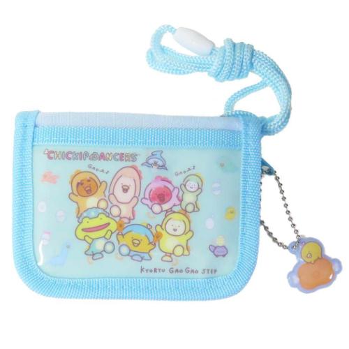 チキップダンサーズ 子供用財布 RFウォレット キッズラウンドウォレット BLUE サンエックス キャラクター グッズ メール便可