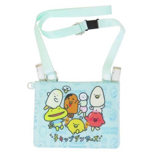チキップダンサーズ クリップポケット ショルダー付きマルチポシェット サンエックス キャラクター グッズ メール便可