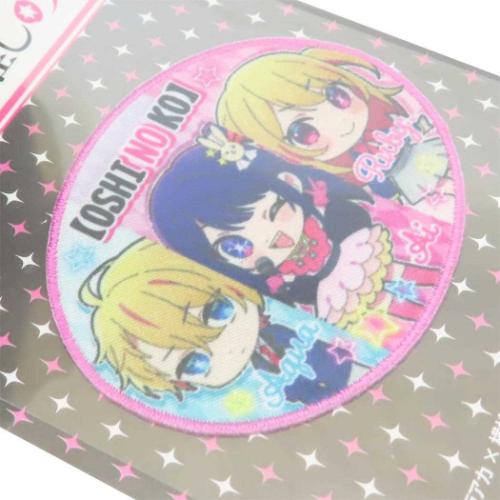 推しの子 ワッペン アイロンパッチシール アニメキャラクター グッズ