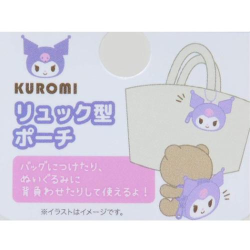 マイメロディ ミニポーチ リュック型ポーチ フェイス サンリオ キャラクター グッズ メール便可