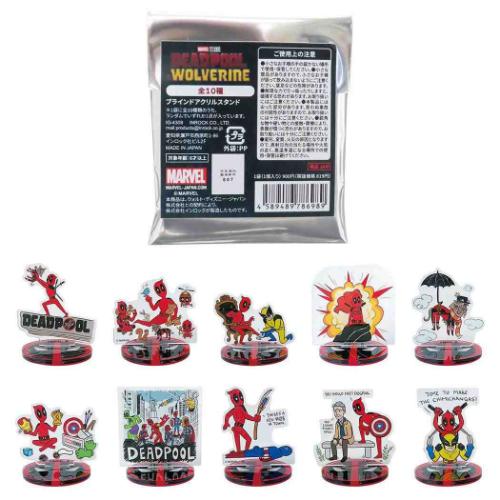 デッドプール&ウルヴァリン アクリルスタンド ブラインドアクリルスタンド 全10種 MARVEL キャラクター グッズ メール便可