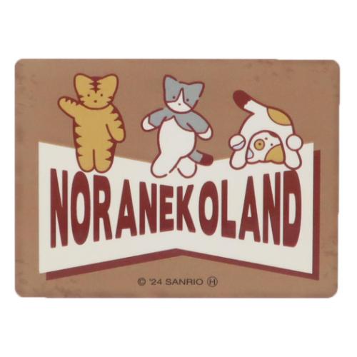 ノラネコランド ダイカットシール ステッカー ヴィンテージレトロ A サンリオ キャラクター グッズ メール便可