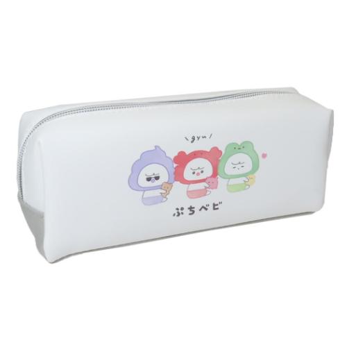 ぷちベビ ペンポーチ BOXペンケース かわいい グッズ