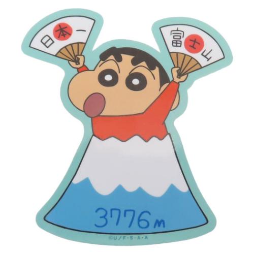 クレヨンしんちゃん ダイカットシール キャラステ キャラクターステッカー YAMANASHI アニメキャラクター グッズ メール便可