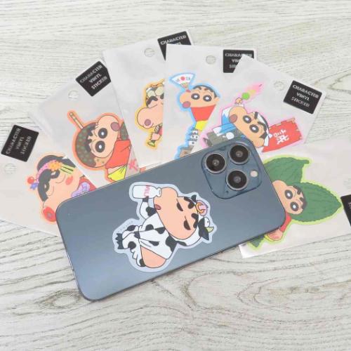 クレヨンしんちゃん ダイカットシール キャラステ キャラクターステッカー KYOTO 着物 アニメキャラクター グッズ メール便可