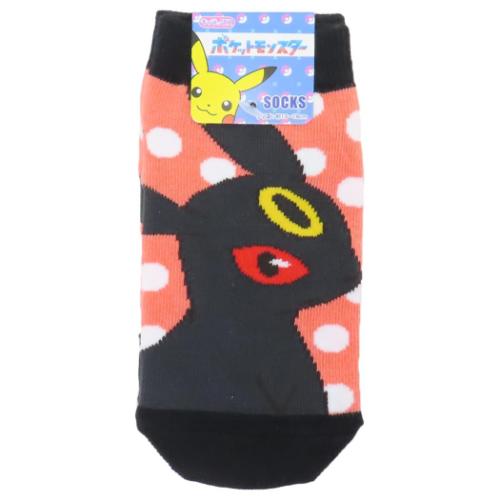 ポケットモンスター 子供用靴下 キャラックス キッズソックス ブラッキー ドット ポケモン キャラクター グッズ メール便可
