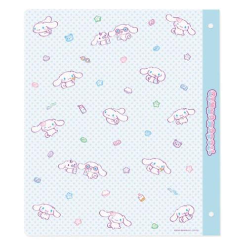 シナモロール バインダー B5 26穴バインダー マシュグミ サンリオ キャラクター グッズ メール便可