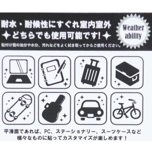 推しの子 ビッグシール アウトドアステッカー アクア ロゴ アニメキャラクター グッズ メール便可