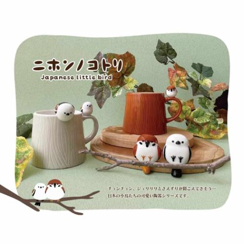 ニホンノコトリ スプーン とまり木スプーン シマエナガ アニマル かわいい グッズ