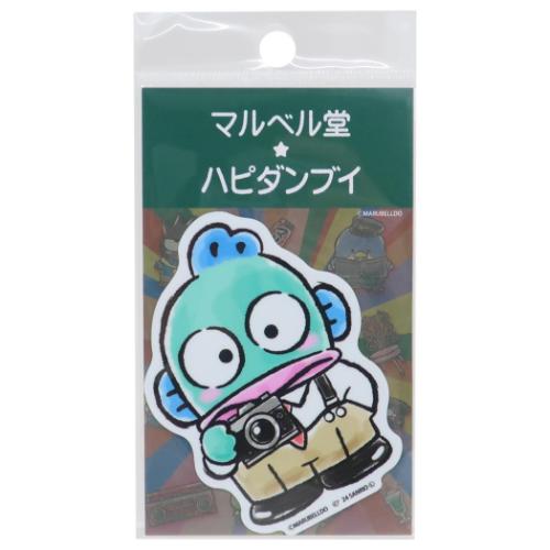 ハンギョドン ダイカットシール ビニールステッカー マルベル堂xはぴだんぶい サンリオ キャラクター グッズ メール便可