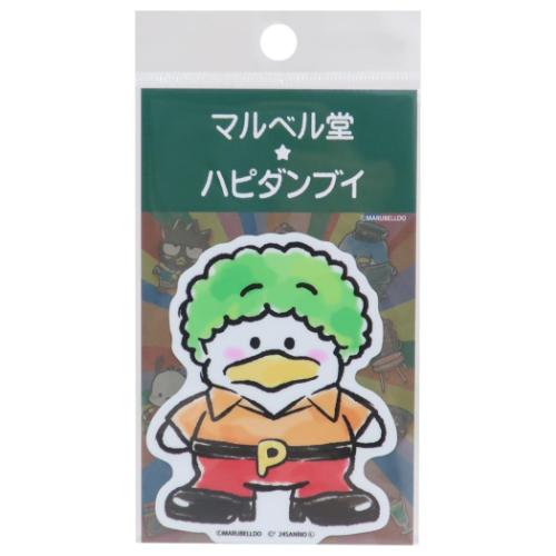 あひるのペックル ダイカットシール ビニールステッカー マルベル堂xはぴだんぶい サンリオ キャラクター グッズ メール便可