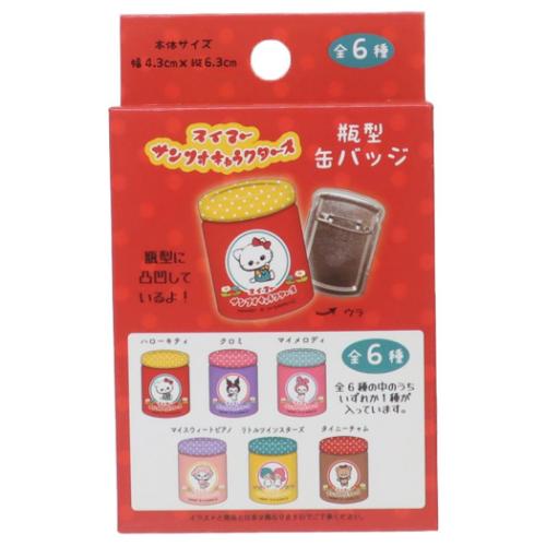 スイマーxサンリオキャラクターズ 缶バッジ 瓶型カンバッジ 全6種 SWIMMER キャラクター グッズ メール便可