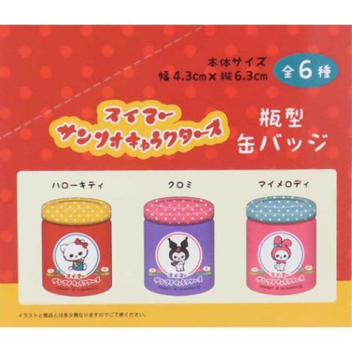 スイマーxサンリオキャラクターズ 缶バッジ 瓶型カンバッジ 全6種 SWIMMER キャラクター グッズ メール便可