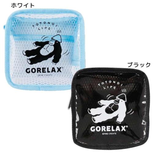 ごリラックス クリアポーチ サ活ポーチ かわいい グッズ メール便可