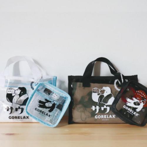 ごリラックス クリアポーチ サ活ポーチ かわいい グッズ メール便可