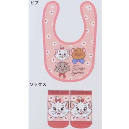 おしゃれキャット ベビー用品 ベビーセット ビブ＆ソックス フラワー ディズニー キャラクター グッズ