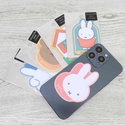 ミッフィー ダイカットシール キャラクターステッカー わーい ディックブルーナ 絵本キャラクター グッズ メール便可