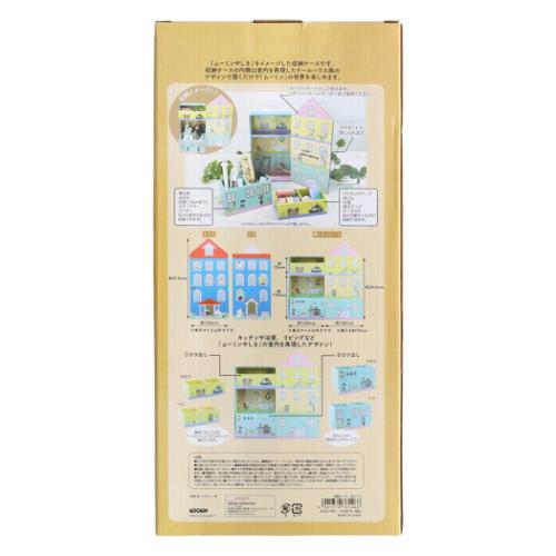 ムーミン 卓上収納 収納ケース 北欧 キャラクター グッズ