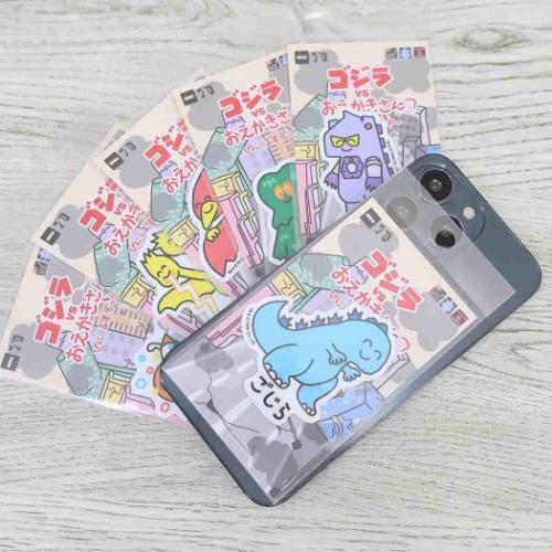 ゴジラVSおえかきさん ダイカットシール ビニールステッカー もすらさん攻撃 キャラクター グッズ