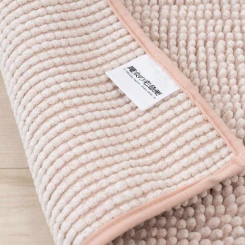 魔女の宅急便 バス用品 フリーマット もこもこジジ スタジオジブリ キャラクター グッズ