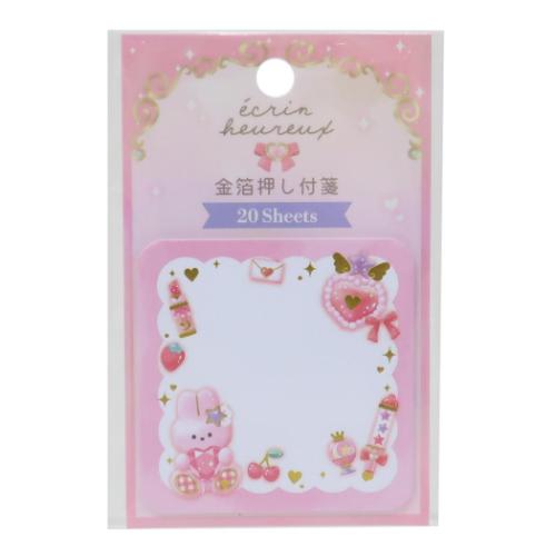 ECRIN HEUREUX エクランウルー 付せん 箔押し付箋 魔法少女 かわいい グッズ メール便可