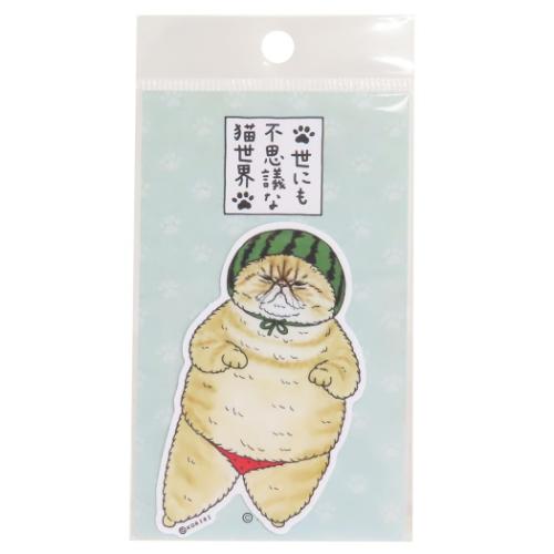世にも不思議な猫世界 ダイカットシール クロス素材ステッカー ノアさん キャラクター グッズ メール便可