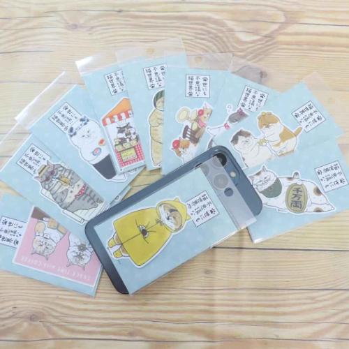 世にも不思議な猫世界 ダイカットシール クロス素材ステッカー COFFEE PINK キャラクター グッズ メール便可