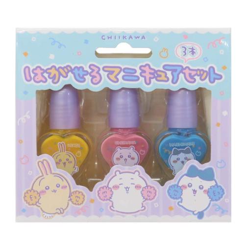 ちいかわ ピールオフネイルアート はがせるマニキュア3本セット キャラクター グッズ