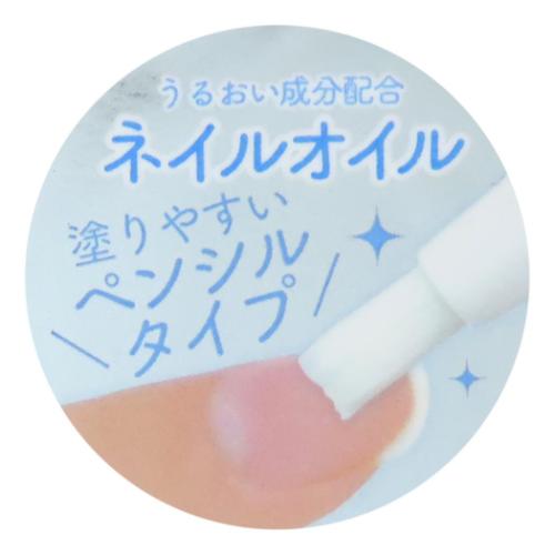 モフサンド コスメ雑貨 ペンシルネイルケアオイル うさにゃん mofusand キャラクター グッズ