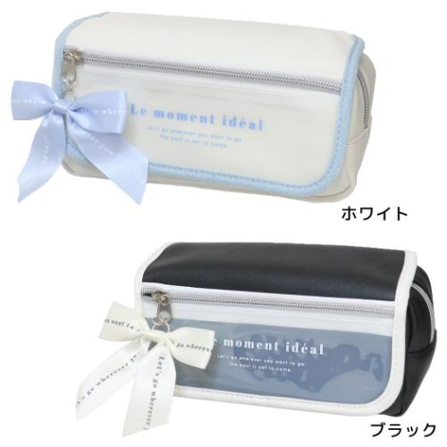 ペンケース フラップペンポーチ イデアル 大容量 かわいい グッズ