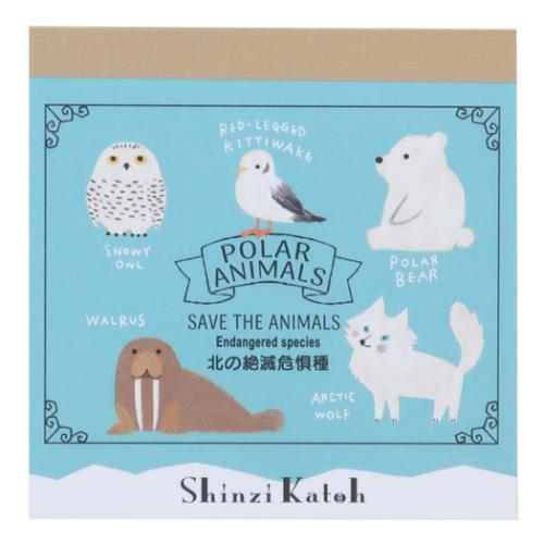 メモ帳 ブロックメモ 北の絶滅危惧種 かわいい グッズ メール便可