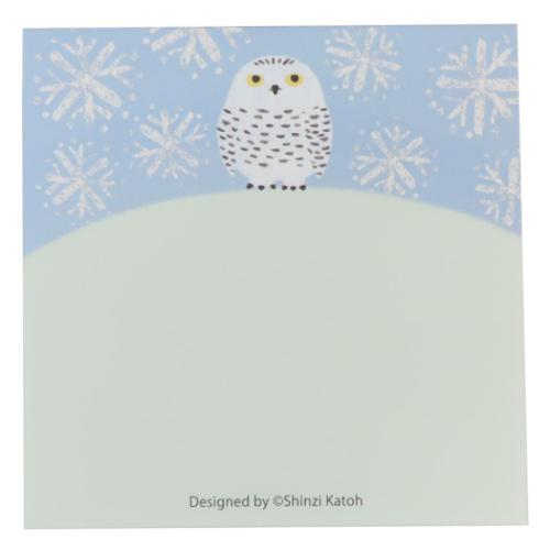 メモ帳 ブロックメモ 北の絶滅危惧種 かわいい グッズ メール便可