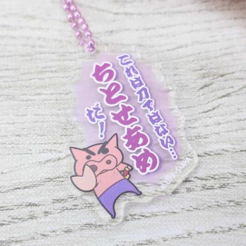 クレヨンしんちゃん ペンケース ちとせあめペンポーチ ちとせあめ アニメキャラクター グッズ