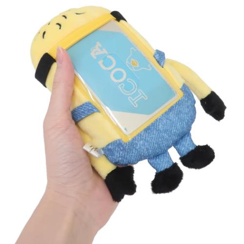 怪盗グルーのミニオン超変身 定期入れ パスケース ジェリー ユニバーサル映画 キャラクター グッズ