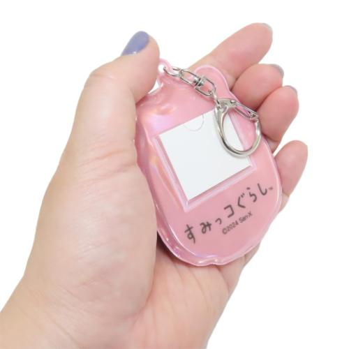 すみっコぐらし キーリング ぴかぴかキーホルダー2 しろくま&ふろしき サンエックス キャラクター グッズ メール便可