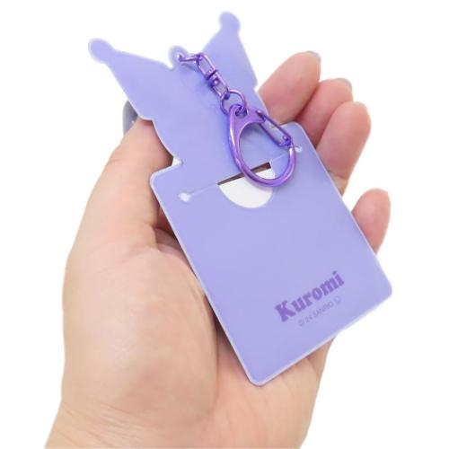 クロミ キーリング おなまえキーホルダー サンリオ キャラクター グッズ メール便可