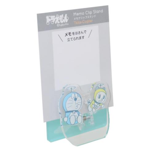 ドラえもん クリップ メモクリップスタンド タケコプター 藤子F不二雄 アニメキャラクター グッズ メール便可