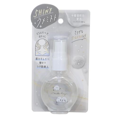 コスメ雑貨 SHINYラメミスト MELLOW ENAGA かわいい グッズ メール便可