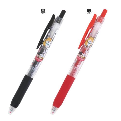 ボールペン 和柄サラサクリップ まめしばとラーメン いぬ かわいい グッズ メール便可
