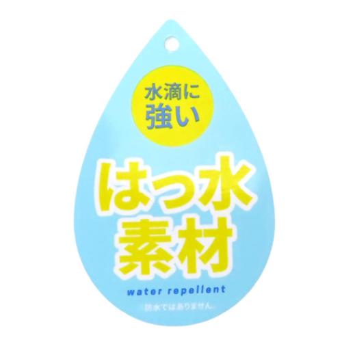 スヌーピー スマホポーチ 二連ネックポーチ Cグレー ピーナッツ キャラクター グッズ メール便可