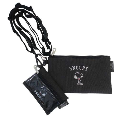 スヌーピー スマホポーチ 二連ネックポーチ Cグレー ピーナッツ キャラクター グッズ メール便可