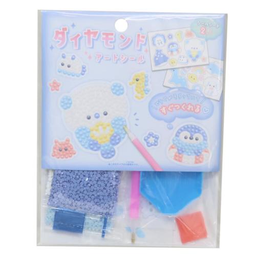 シールセット ダイヤモンドアートシール うみのなかま おもちゃ グッズ メール便可