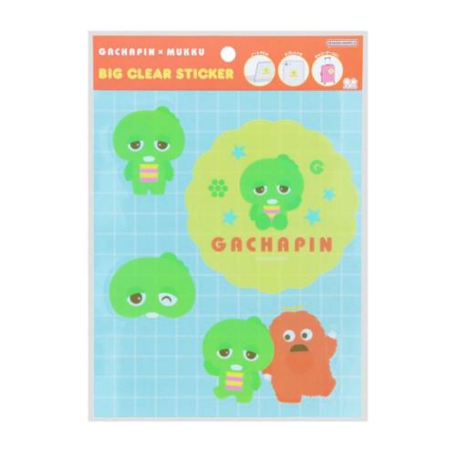 ガチャピン＆ムック ビッグシール ビッグクリアステッカー ガチャピン キャラクター グッズ メール便可