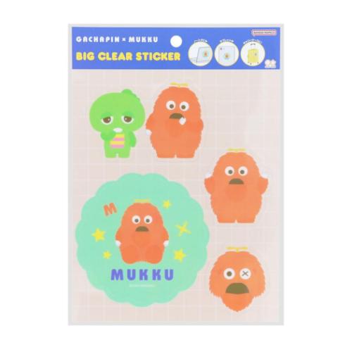 ガチャピン＆ムック ビッグシール ビッグクリアステッカー ムック キャラクター グッズ メール便可