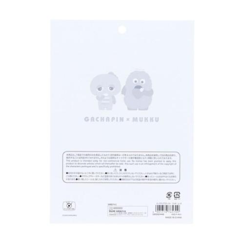 ガチャピン＆ムック ビッグシール ビッグクリアステッカー ムック キャラクター グッズ メール便可