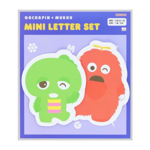 ガチャピン＆ムック 手紙セット ダイカットミニレター B キャラクター グッズ メール便可