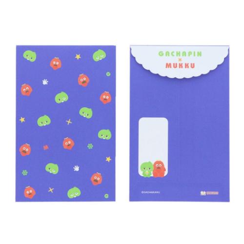ガチャピン＆ムック 手紙セット ダイカットミニレター B キャラクター グッズ メール便可